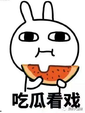 娱乐吃瓜君刘二豆